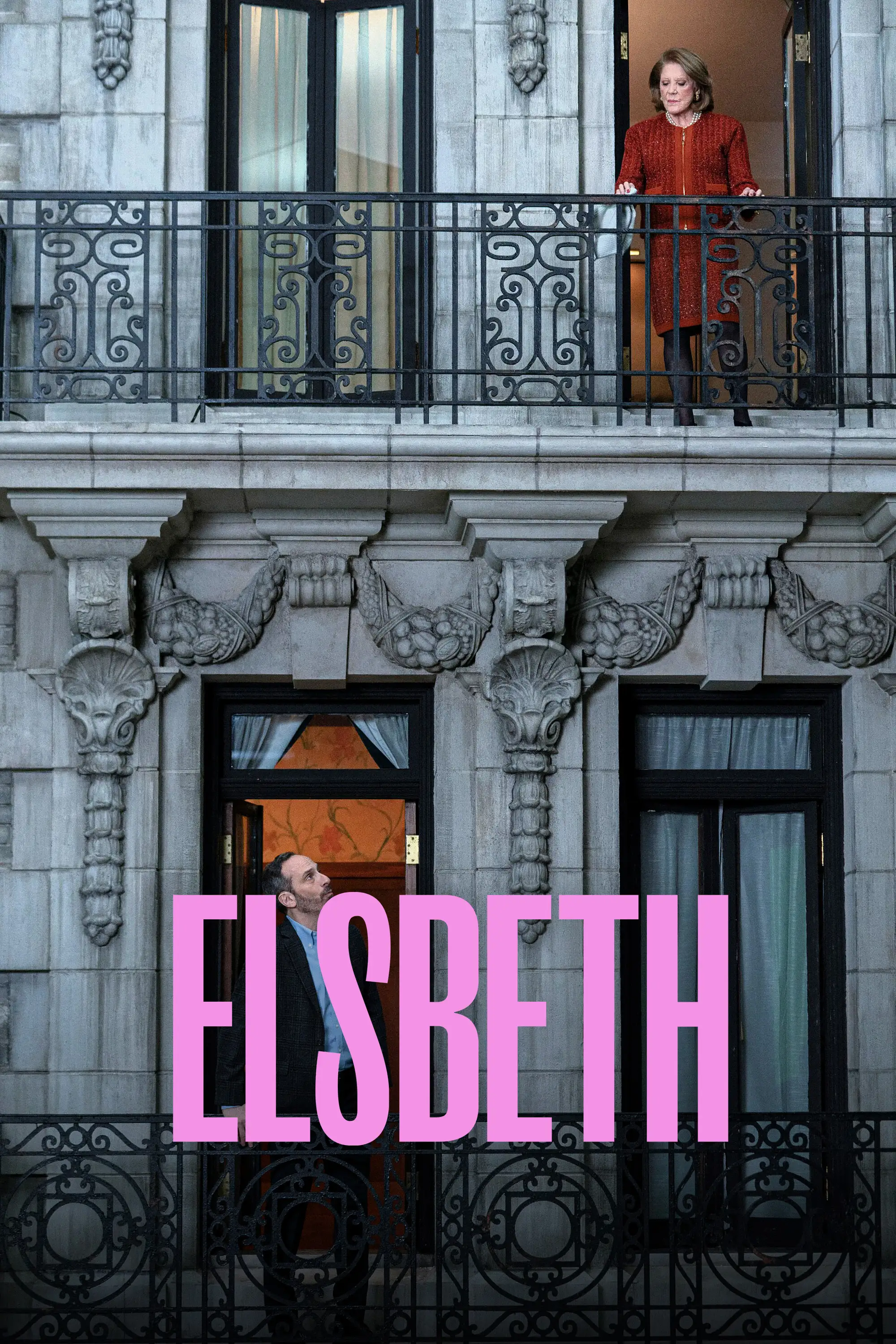 الزبت (فصل 3 قسمت 2)